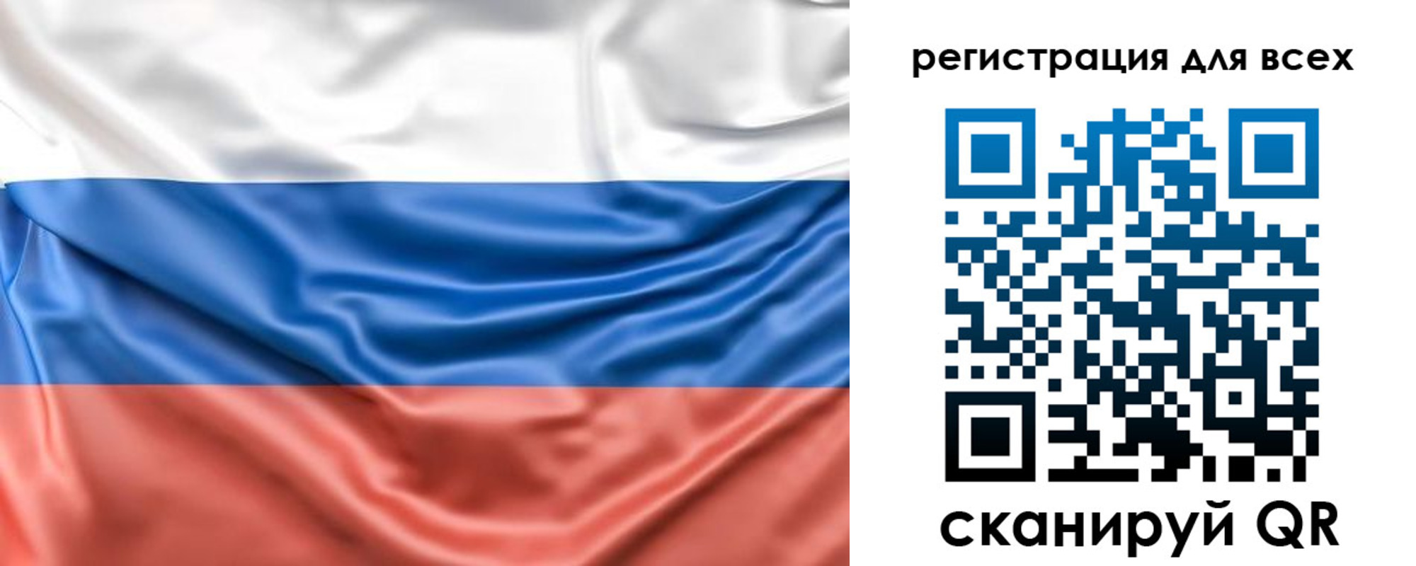 найти адрес прописки в Новом Уренгое
